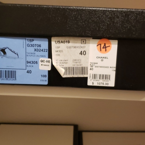 Loubutin - Picture 7 of 7